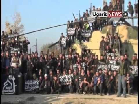 بيان إعلان السيطرة على مطار مرج السلطان في محافظة ريف دمشق من قبل تجمع أنصار الإسلام