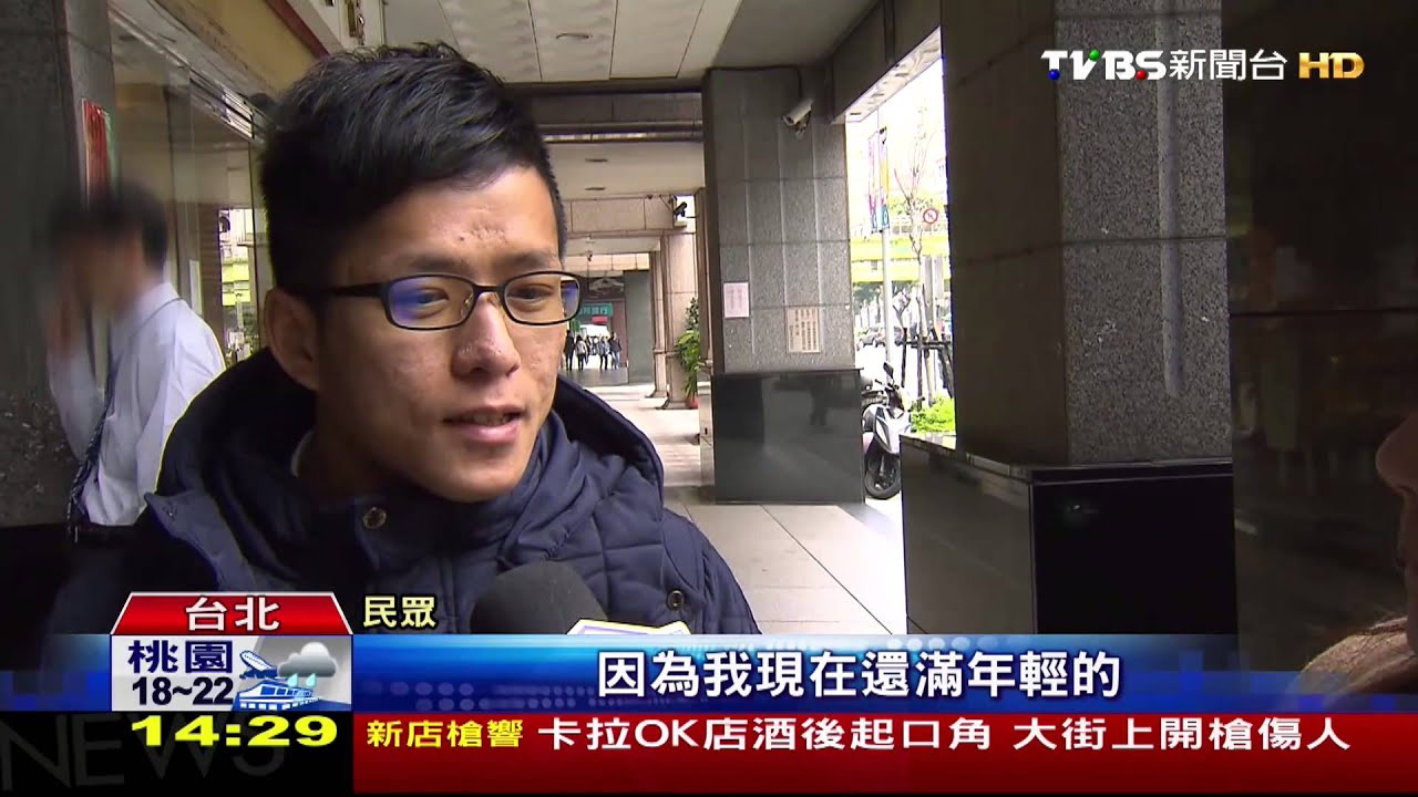 女期望男薪資5到7萬願嫁　北中南比率皆高