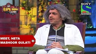 Meet, Neta Mashoor Gulati - The Kapil Sharma Show