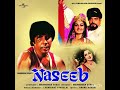 Mohammed Rafi John Jani Janardhan Naseeb 1981