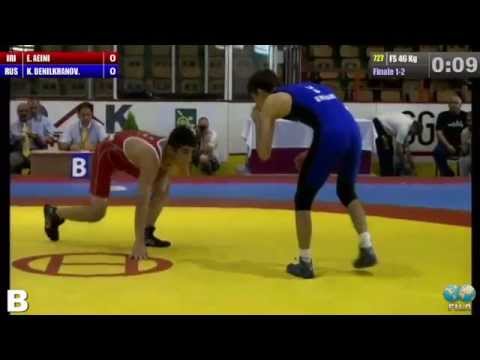 Finale 1-2 Freestyle 46 Kg (IRI) Erfan AEINI vs (RUS) Khadzi DENILKHANOV