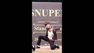 171210 도쿄 스누퍼 (SNUPER)우성 focus - Stand by me