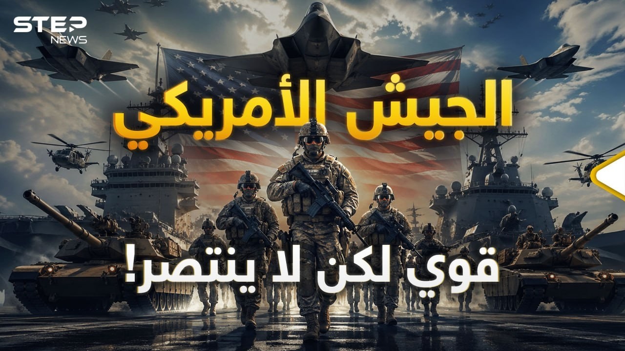 فيديو YouTube