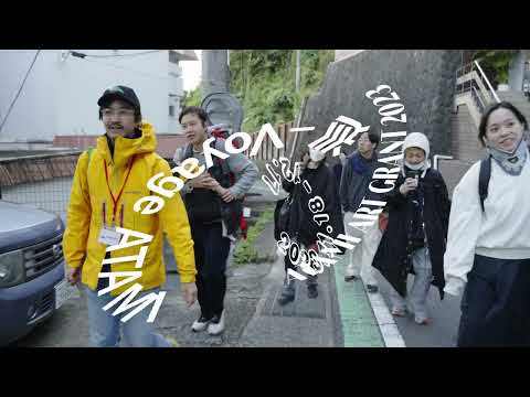 ATAMI ART GRANT 2024