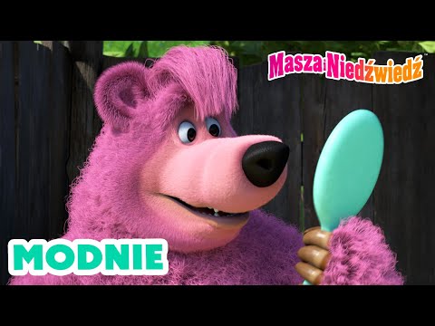 Masza i Niedźwiedź 💥 Modnie 🕶️✨ Zestaw kreskówek 🌟 Masha and the Bear