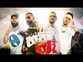 Smokio X Punchi Malith X Zany Inzane X Chathuwa හති නෑ Hathi Na Remix LYRICS VIDEO