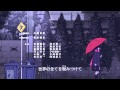 ノラガミED【ryo(supercell) Tia ハートリアライズ】 - 歌詞付き！高画質・高音 ...