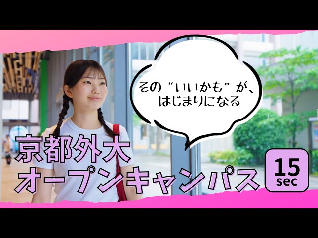 YouTubeを再生します
