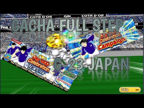 CAPTAIN TSUBASA DREAM TEAM | GACHA FULL STEP 220 DREAMBALL FOR G-23 MATSUYAMA AND URABE