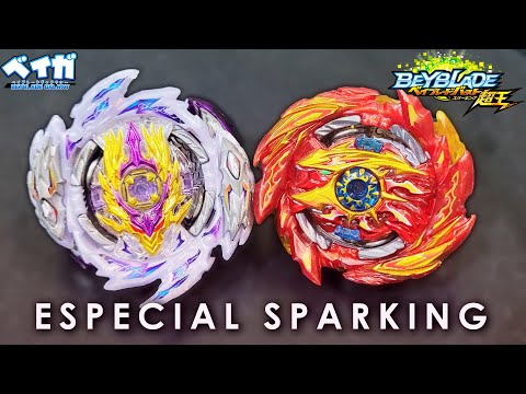 RAGE LONGINUS .Ds' 3A vs SUPER HYPERION .Xc 1A (Especial Sparking) - Beyblade Burst