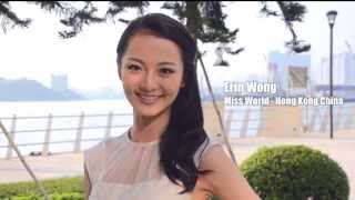 Miss World 2014 Contestant Introduction- Erin Wong from Hong Kong