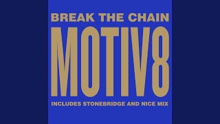 Break the Chain (Funkamental Guitar Dub) (Remix)