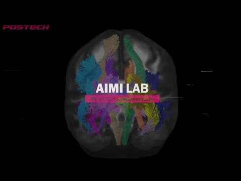[랩큐멘터리] 의료영상비전 연구실 (Medical Imaging and Vision Lab.) 유튜브 썸네일 이미지