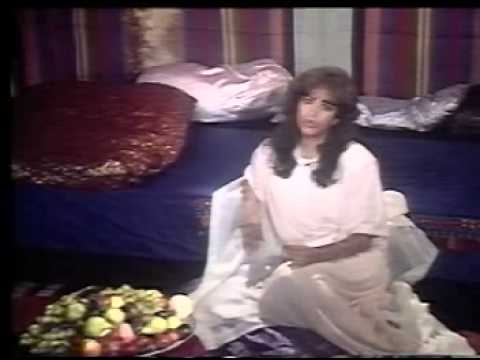 Ofra Haza - Fantasy 01 Yad Anuga