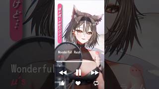 低音お姉さんがラブライブ！の「Wonderful Rush」歌ってみた！#shorts #vtuber