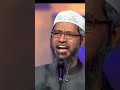 Insaan Ke Marne Ke Baad Kaunsa Ammal Kaam Aata Hai Drzakirnaik