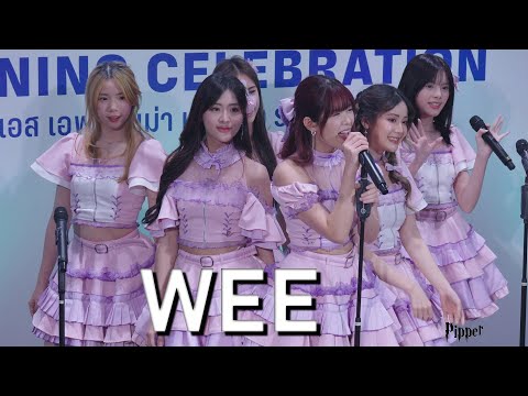 [4K60p] 230120 Wee BNK48 Fancam Heavy Rotation @ SF Cinema Central Ramindra