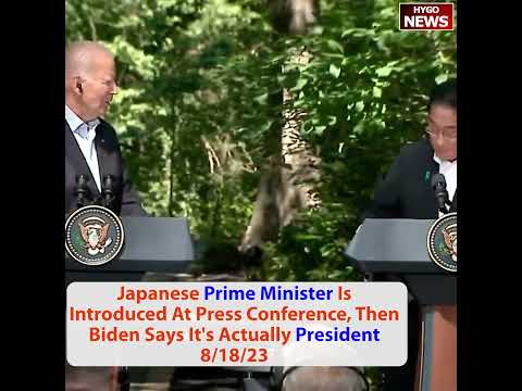 Biden at Camp David: 'Who Am I Yielding To?' and 'No Comment' on Hunter's Special Counsel (August 18, 2023)