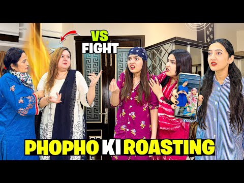 Phopho Or Fatima Ki Larai Hogai 😱|Roasting Videos Ka Badla 😡 | Ayesha Ka Accident ? | Sistrology 