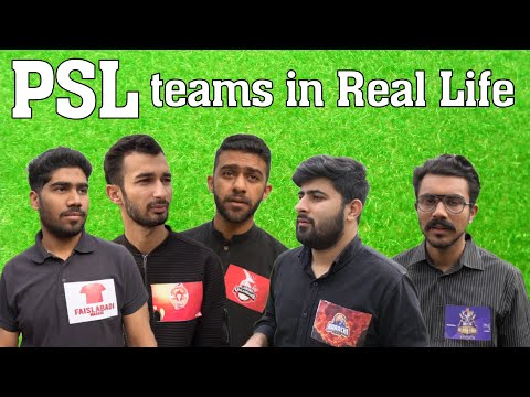 PSL Teams In Real Life | DablewTee | WT | Karachi | Lahore | Peshawar