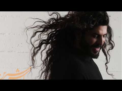 Arash Avin - Ehsase Shirin