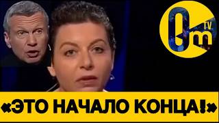 «УКРАИНУ УЖЕ НИКТО НЕ ЗАХВАТИТ!»