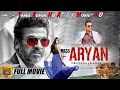 Tamil Superhit Movies ARYAN Tamil Full Movies HD Movies Tamil Dubbed Movies My Music