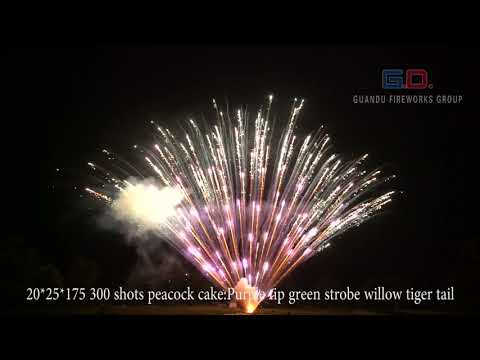 300shots peacock cake