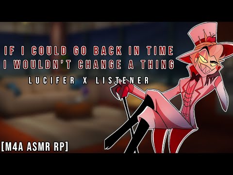 [M4A] I choose you in every life. | [Lucifer Morningstar x Listener][ASMR Roleplay][Finale]