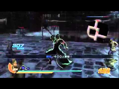 Dynasty Warriors 8 Japanese Playthrough part 74 Shu   Stage 3b