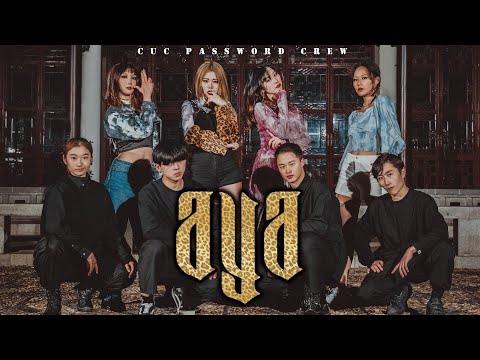 [PASSWORD] MAMAMOO(마마무) ‘AYA’ ｜Dance Cover By Password Dance Crew