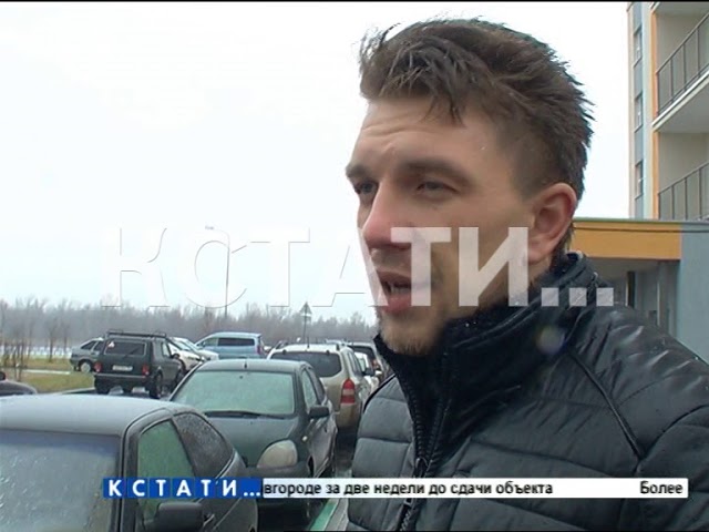 Житель Нижнего Новгорода поселил в квартире  леопарда