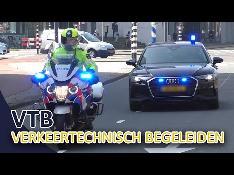 Politie - Mee tijdens een rit Verkeerstechnisch begeleiden (VTB) - Politieacademie