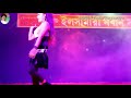 Meri Jawani Kisko Milegi Super Dance Programs