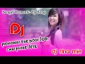 Mohonay Ese Nodi Jodi Chai Phire Jete Dj Song 😡 Bengali DJ Remix ❤️ Dj Rina Prahalad 🥰 Dj Top Remi