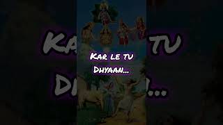 Download lagu ek number tuzi kambar  change to Bhakti song 🪄😇🙌 #bhaktisong #bhakti #god #creativity mp3