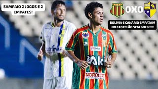 Sampaio Corrêa 0X0 Iape - Campeonato Maranhense 2026 | 2° Rodada.