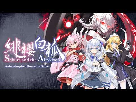 Trailer de Sakura And The Airyvixen