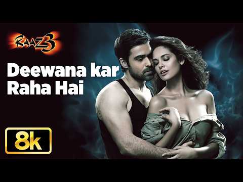 Deewana Kar Raha Hai — watch video