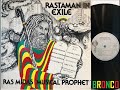 RAS MIDAS * BURNING REVELATION