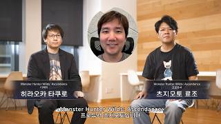 몬헌 와일즈 어센던스 리액션