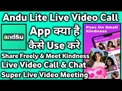 Free Live video chat app 2023 | random video chat app | video call app free video call app.