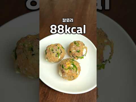 외국에서 난리난 주먹밥 만드는법 ㄷㄷ