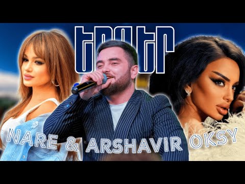 Nare Gevorgyan & Arshavir Martirosyan & Oksy Avdalyan ~ NEW MIX 🔥 Top Remix 2025 || Lavaguyn Erger