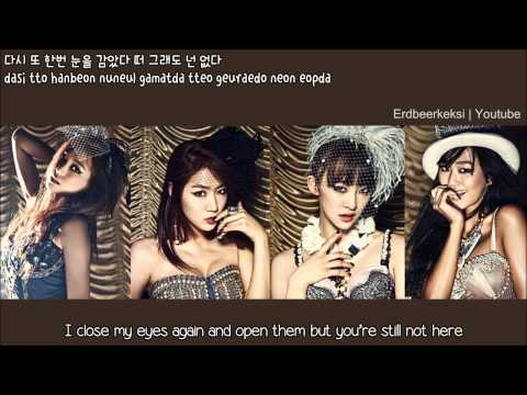 [HD] SISTAR - Crying [ENG SUBS ROMANIZATION HANGUL]