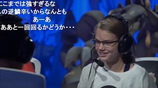 ポケモンカード  wcs 2019 シニア決勝 世界大会 ポケモンワールドチャンピオンシップス2019