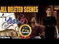 Oopiri Deleted Scenes Back To Back Nagarjuna Karthik Tamannaah Prakash Raj