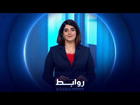 شاهد بالفيديو.. روابط | مدرس جيولوجيا مصري يلقي محاضرة في "ستاد"
