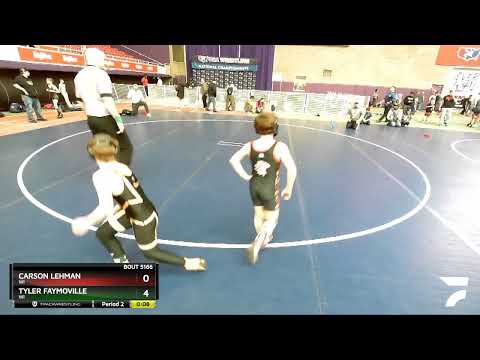 93 Lbs Cons. Round 2 - Carson Lehman, WI Vs Tyler Faymoville, WI 814e