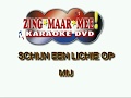 Drukwerk  - Schijn een lichtje op mij ( KARAOKE ) Lyrics